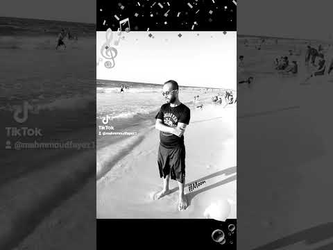 بتحب عليا 