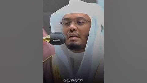 ياسر الدوسري - ﴿ إِذْ قَالَ رَبُّكَ لِلْمَلَائِكَةِ إِنِّي خَالِقٌ بَشَرًا مِّن طِينٍ﴾    [ سورة ص ]