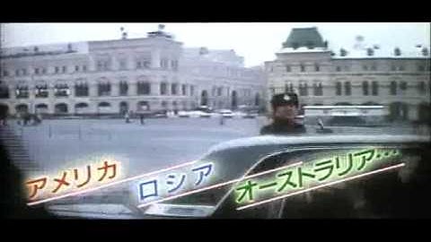 ファイナル・プロジェクト予告