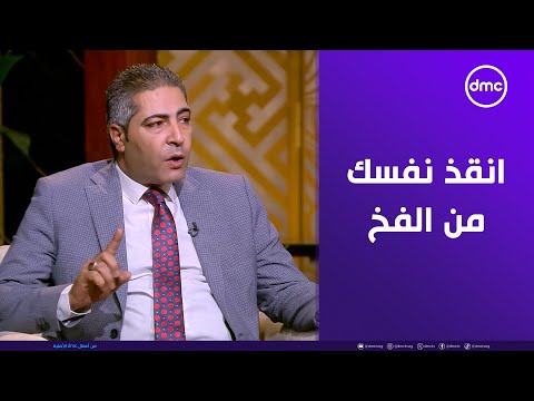 ألحق نفسك قبل الفخ أحمد هاشم محامي النقض يكشف مفاجأة مدوية عن دهب الخطوبة والنص على العريس