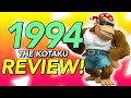 1994 the kotaku review  tim rogers  kotaku