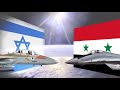 ממקצוענים לרוצחים: עד כמה מסוכן חיל האוויר הסורי?