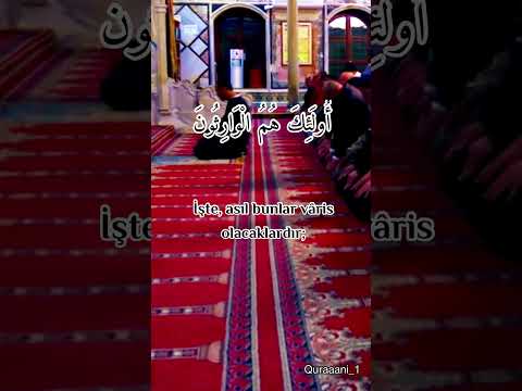 والذين هم على صلواتهم يحافظون سورة المؤمنون منصور السالمي Mansur Al Salimi Mü Minûn Suresi