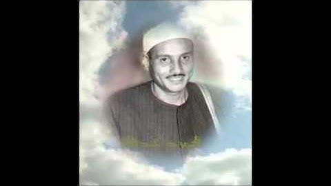 حمدى الزامل جواب من سورة الحشر.