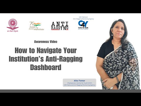 UGC Anti-Ragging Monitoring Agency | How to Navigate Your Institution Anti-Ragging Dashboard | 2025 - video from C4Y