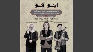 Download Lagu Pish Daramad Dashti MP3