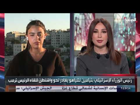 إخطارات هدم منازل في إذنا بالضفة الغربية