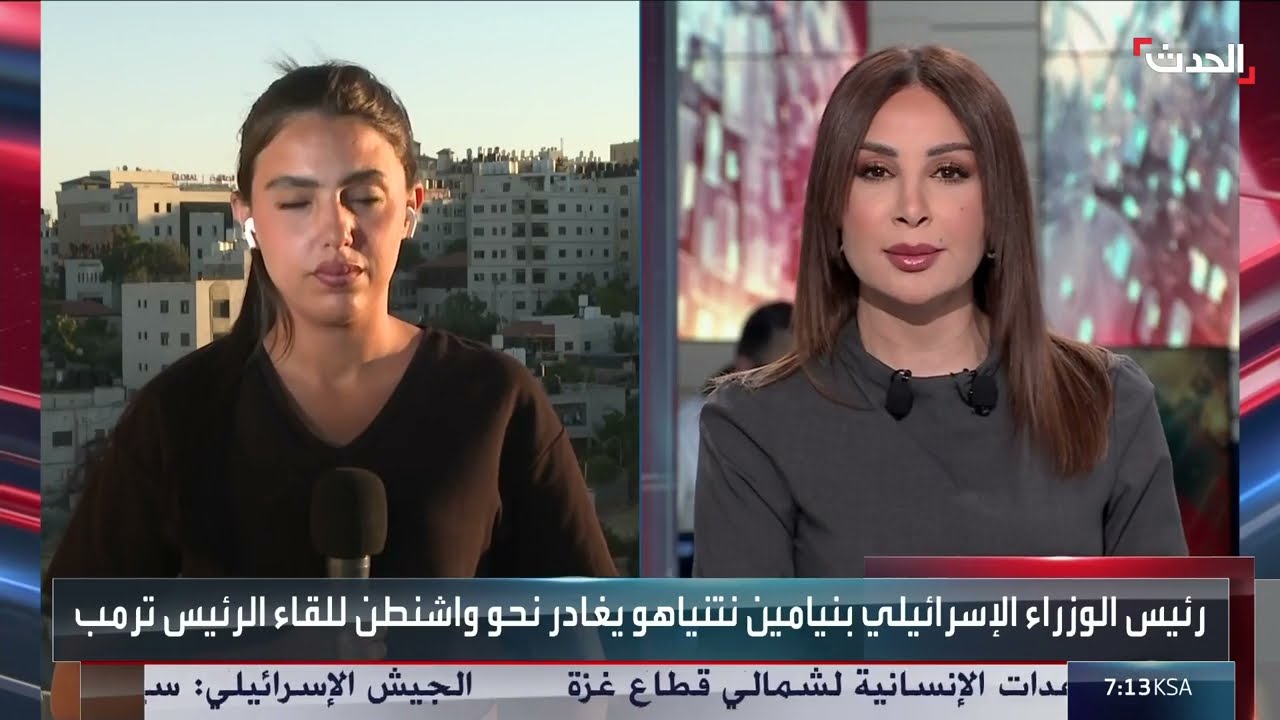 إخطارات هدم منازل في إذنا بالضفة الغربية