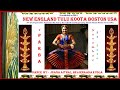 Jnana Aithal - Dance performance in vParba 2020 : New England Tulu Koota Boston USA