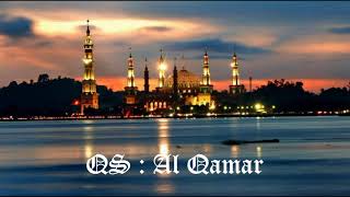 Al Qamar (Ahmad Al Shalabi)