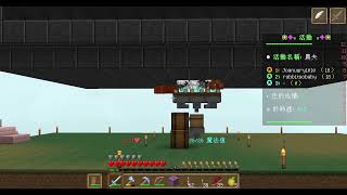 【巧克力0723直播】潛入古墨櫻！隨意逛逛！  Minecraft #3