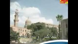 Gema Takbir  Iedul Fitri dan Iedul Adha