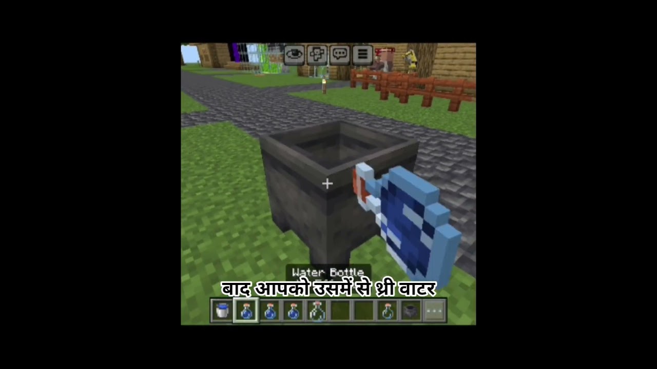 minecraft tips and tricks unlimited water source 
