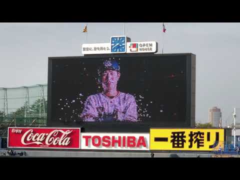 太田賢吾 2021年 登場曲 東京ヤクルトスワローズ