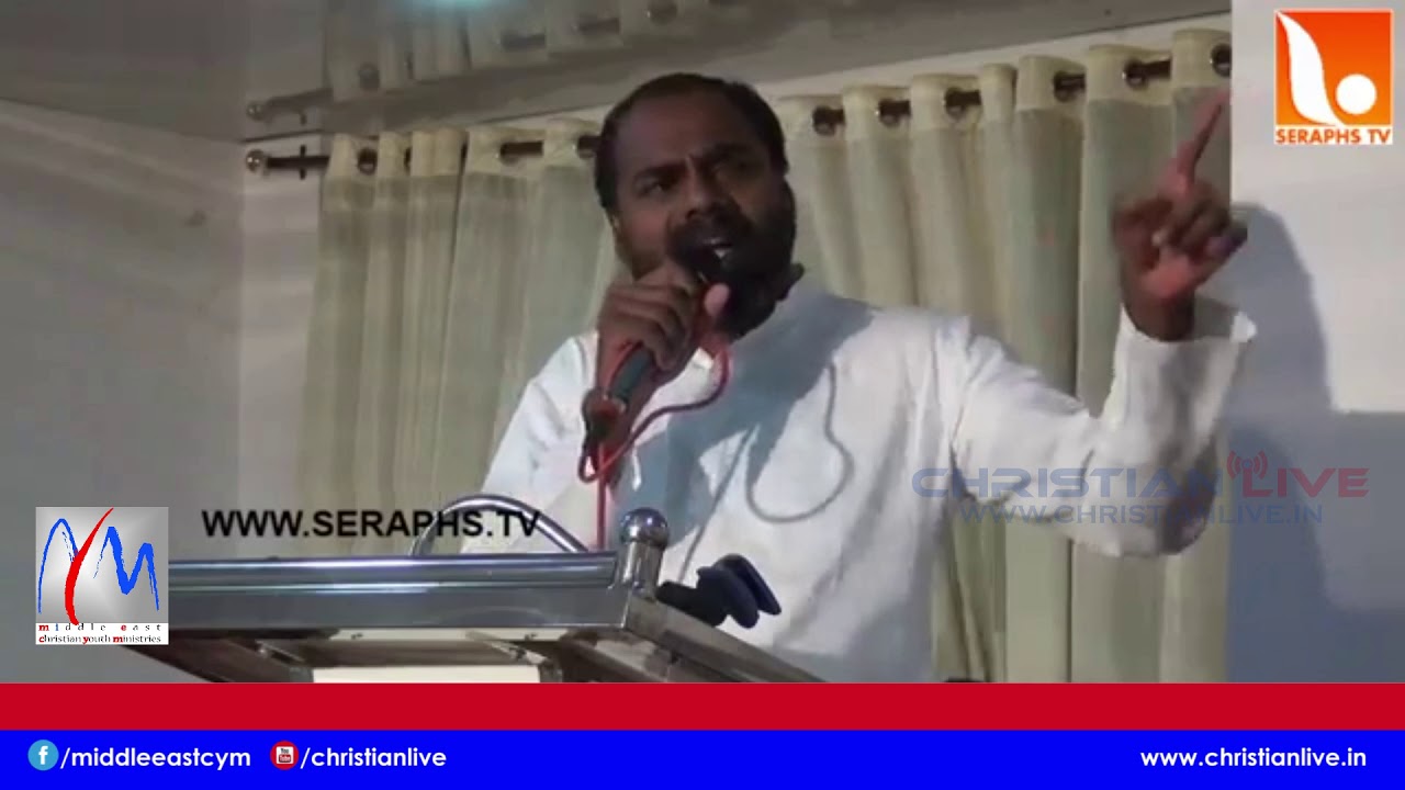 Pr Shameer Kollam -Latest Message