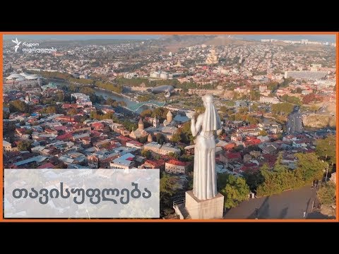 მოიპარეს თუ არა ლაღიძის „თბილისო“?