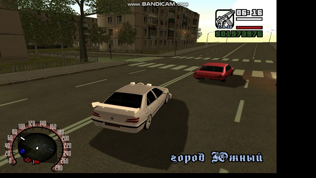 такси 2 - YouTube