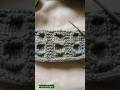 beautiful 😍 design with knitting pattern for beginners for women #guriyadesigns #knittig #ytshorts