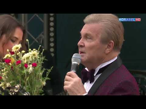Лев Лещенко - Напиток счастья