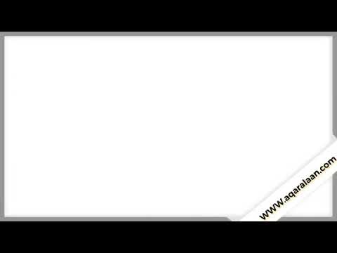 فيلا دور في نجران مخطط أ شرق المطار تمتاز بموقع ممتاز