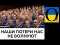 НАДЛОМ! В РЕГИОНАХ НАЧИНАЮТСЯ НОВЫЕ ПРОЦЕССЫ!