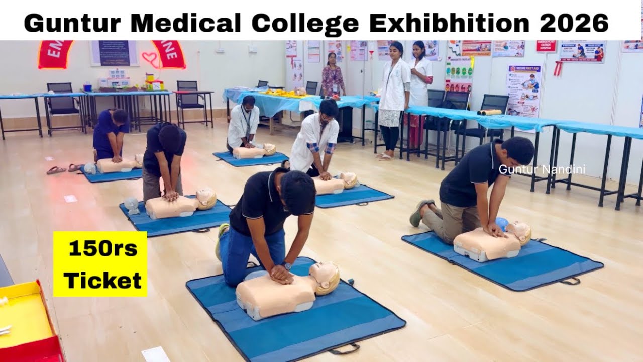 Guntur Medical College Exhibition 2026 | 150rs Ticket 