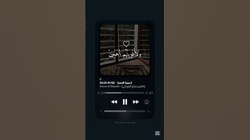 #سورة_الحجر #هزاع_البلوشي #القرآن_الكريم #surah_al_hijr #quran #explore  #youtube #tiktok #اكسبلور