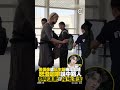 男偶像遭私生飯機場圍堵 怒潑咖啡誤中路人 即時道歉+拖地清潔