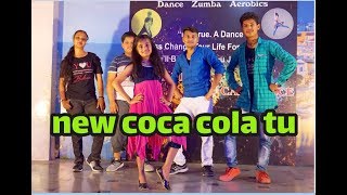 Coca Cola Tu Dance Video New Coca Cola Dance Cover Dzone Choreography By Ritik Tony Kakkar