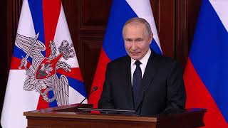 Владимир Путин на заседании коллегии Министерства обороны