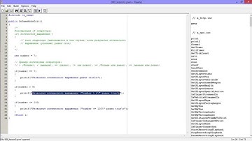 [PAWN] Урок 3 Операторы if, elseif и else. Часть 1 | Lesson 3 if, else if and else operators. Part 1