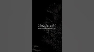 يوم الجمعه ، الصلاة على النبي ﷺ ، قراءة سورة الكهف ، ساعة استجابه 💕💕!