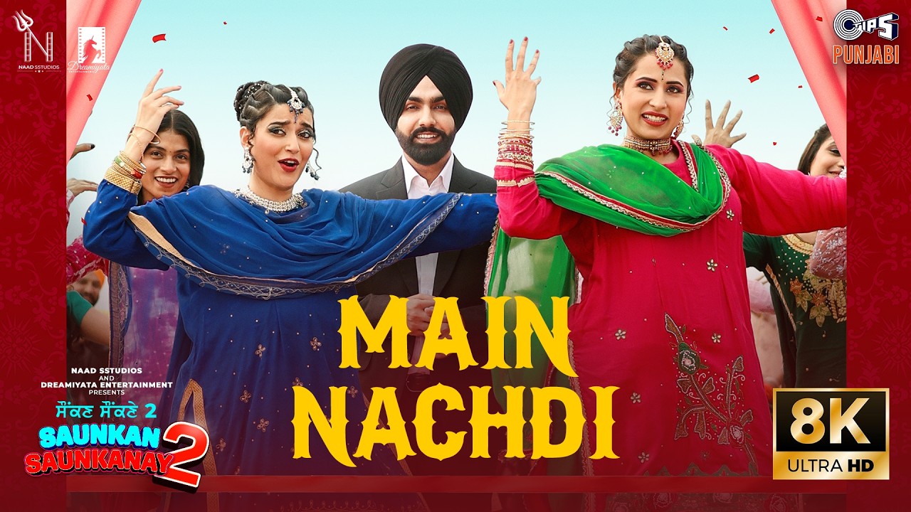 Main Nachdi