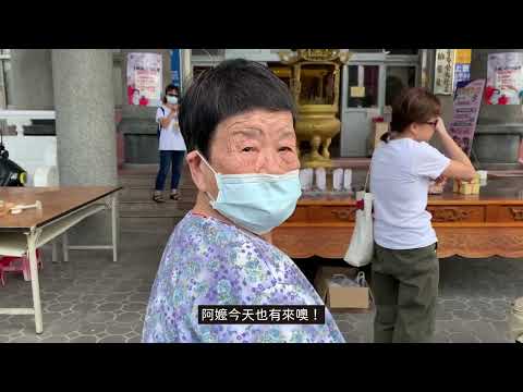 112年嘉義市殯葬管理所生命教育影片徵片比賽 佳作4 畢業 快樂（精華版）