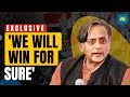 Shashi tharoor confident on retaining thiruvananthapuram in 2024  cnnnews18