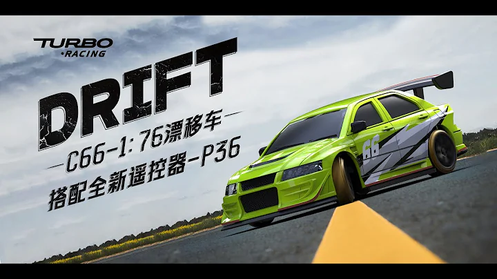 TURBO RACING 1:76 Micro RC Drift Car — C66