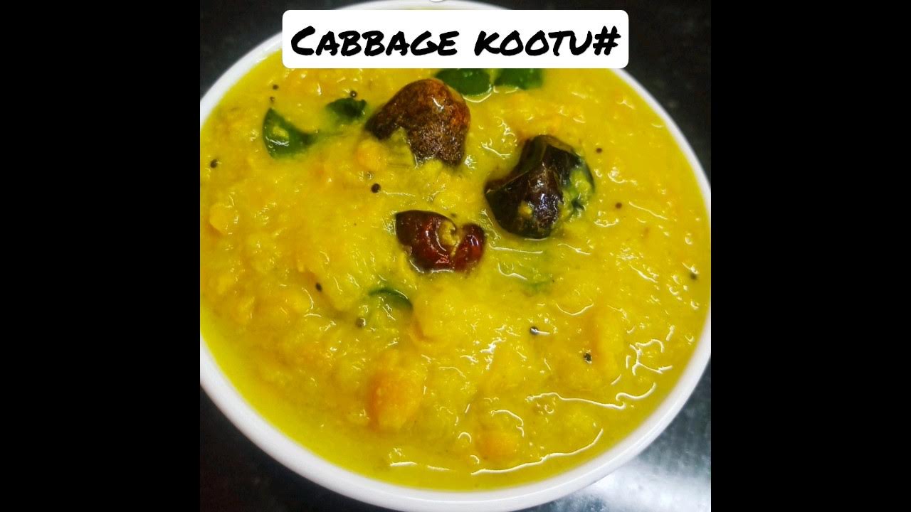 முட்டைகோஸ் கூட்டு/Cabbage kootu recipe/Muttaikose kootu/Easy cabbage