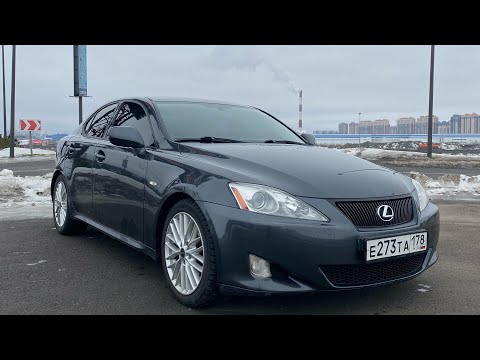 Lexus is250 - честный обзор