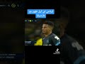اول ظهور للاعب المغربي عز الدين اوناحى مع مرسيليا أوناحي مارسيليا 