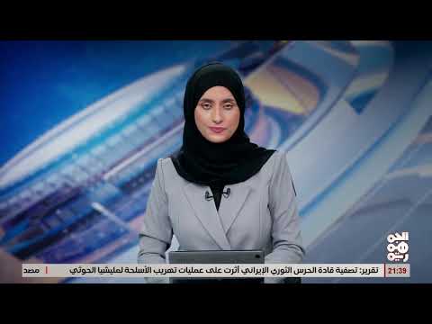 جسر وادي موزع: 120 مترًا من الإنجاز والإرادة