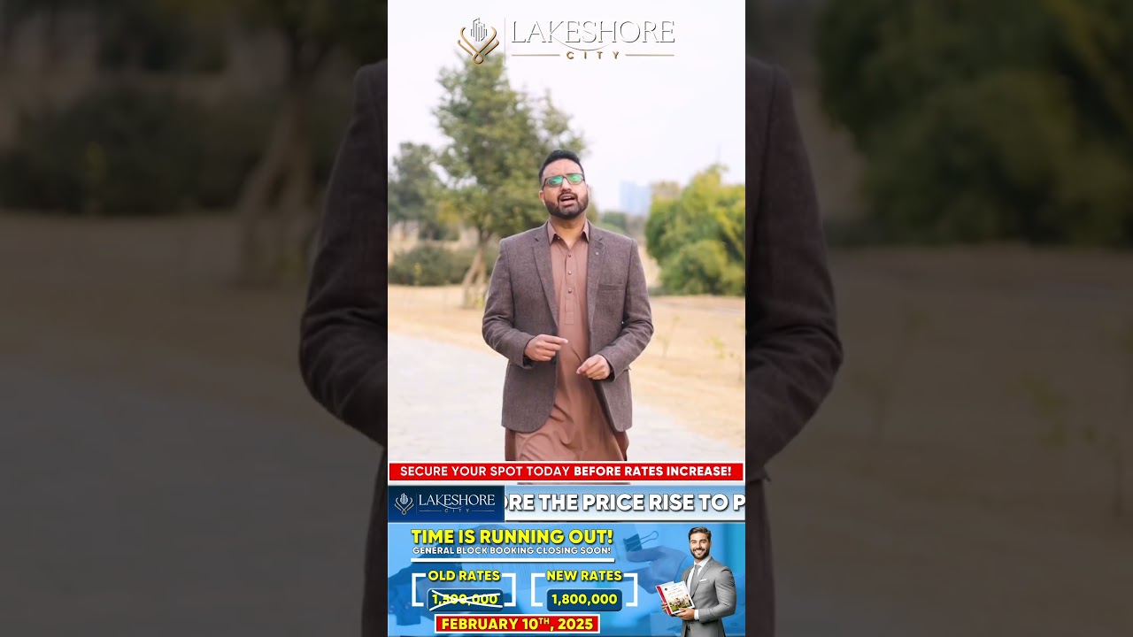 🚨 Last chance to book at old rates! 🚨