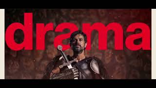 Warfare | Verizon FiOS On Demand Commercial | :30 (2025)