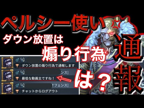 オリハ軍曹 Orihagames