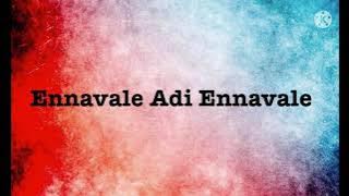 Ennavale Adi Ennavale song lyrics |song by P.Unnikrishnan