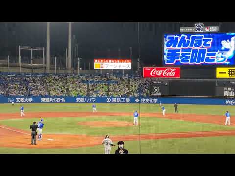 2022年 東京ヤクルト 山崎晃大朗 登場曲 陽はまた昇るから/緑黄色社会