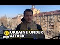 Ukraine-Russia War: WION's Anas Mallick on ground zero covering all sides of invasion