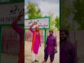 Mk TikTokrne meri support ki #dailyvlog #rahimabad #zubairvlograhimabad #pakistanvlog