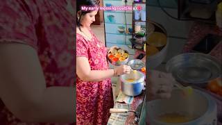 Early Morning Routine