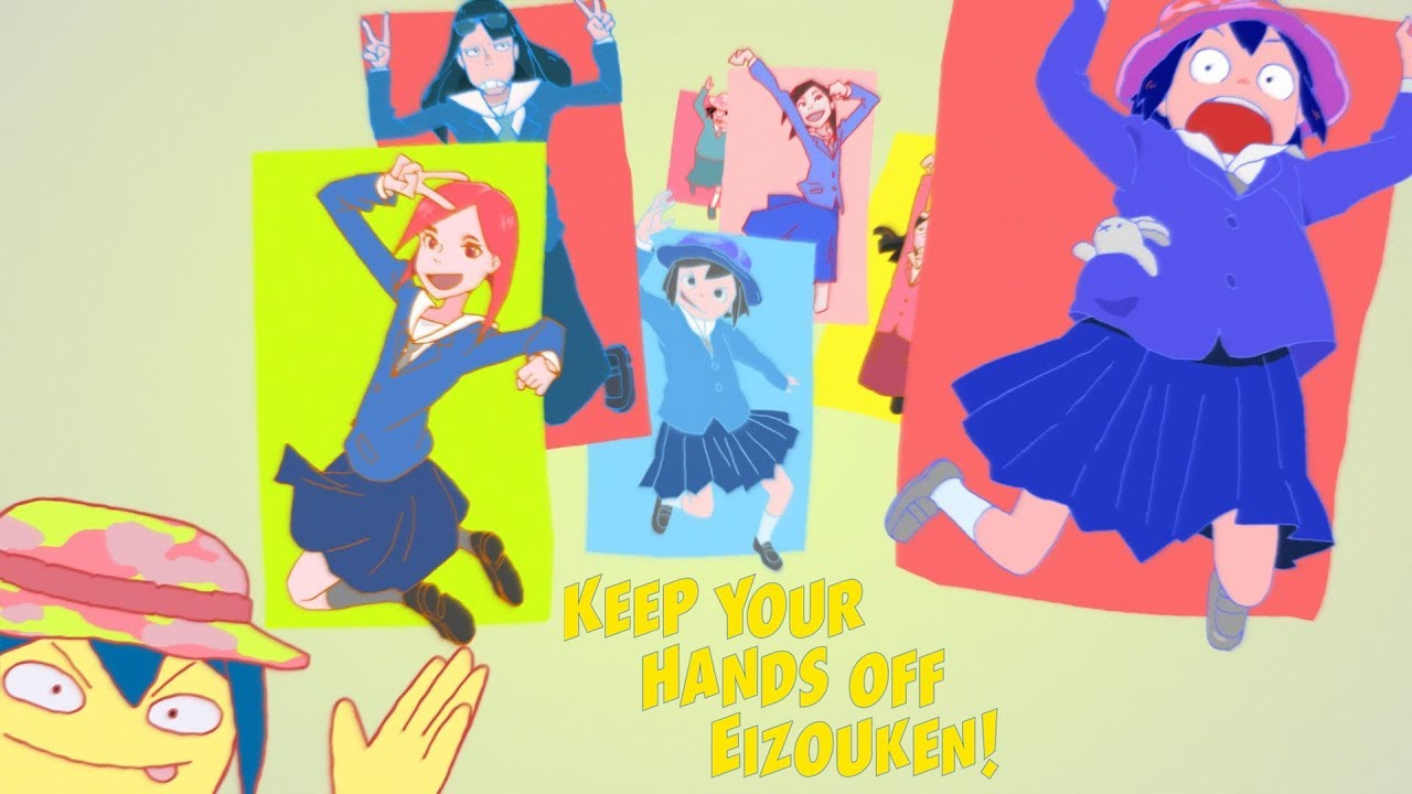 "Easy Breezy" by chelmico Keep Your Hands Off Eizouken