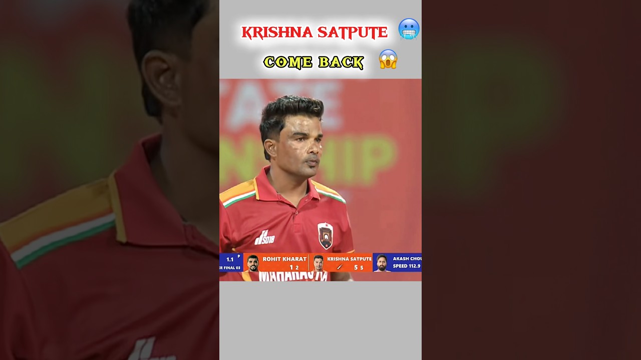 Krishna Satpute 🥶 Come Back 😱 #krishnasatpute #tenniscricket #cricketlover #shortsfeed #viral